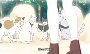Mahou Shoujo Nante 2x07