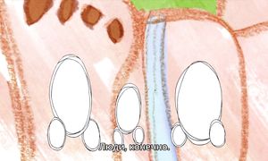 Mahou Shoujo Nante 2x08