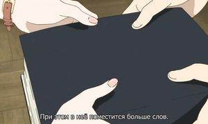 Fune o Amu 1x08