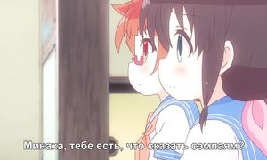 Stella no Mahou 1x11