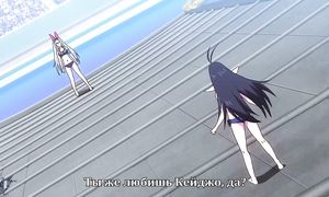 Keijo 1x12