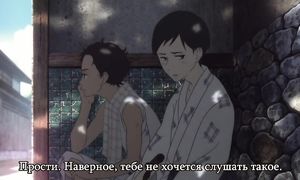 Rakugo 1x02