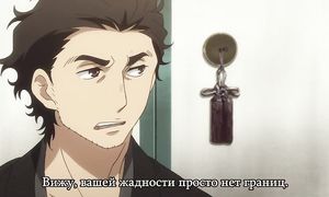 Rakugo 1x04
