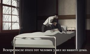 Rakugo 1x10