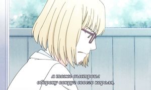 3-gatsu no Lion 1x13