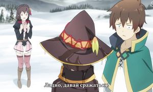 Konosuba 2x02