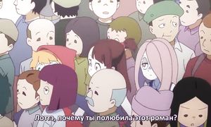 Little Witch Academia 1x04