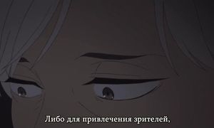 Rakugo 2x04