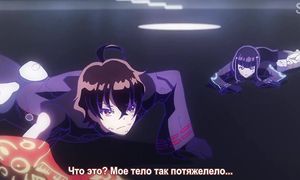 Sousei no Onmyouj 1x42