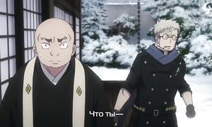 Ao no Exorcist 2x06