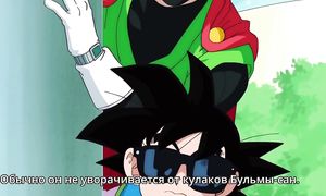 Dragon Ball Super 1x71