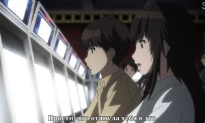 Seiren 1x06