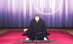 Rakugo 2x06