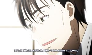 3-gatsu no Lion 1x17