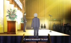 3-gatsu no Lion 1x18