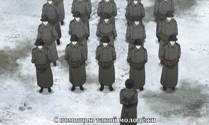 Youjo Senki 1x07