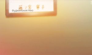 Masamune-kun no Revenge 1x09