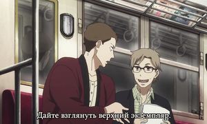Rakugo 2x10