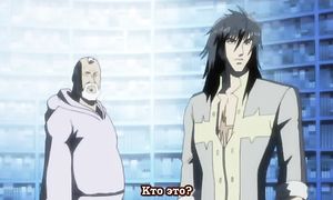 Glass no Kantai 1x16