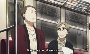 Rakugo 2x10
