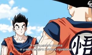 Dragon Ball Super 1x83