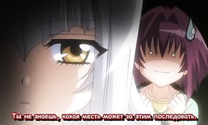 Karin 1x12