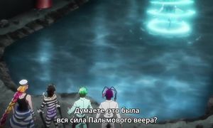 Nanbaka 1x24