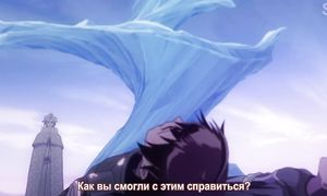 Sousei no Onmyouj 1x50