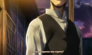 Attack on Titan 1x03