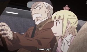 adultmult.club - Alice to Zouroku 1x01