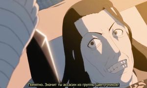 Наруто - Фильм 8 sub