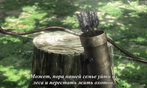 Attack on Titan 2x02