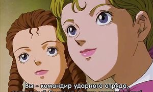 Berserk 1x17