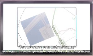 adultmult.club - Seikaisuru Kado 1x01