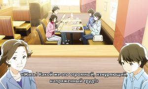 adultmult.club - Tsuki ga Kirei 1x01