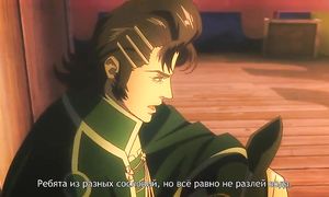 Shingeki no Bahamut 1x04