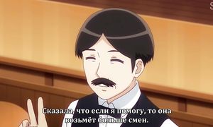 Gabriel Dropout 1x11