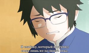 Boruto 1x02