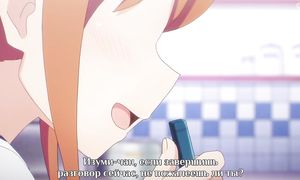 Eromanga Sensei 1x02