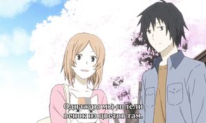 adultmult.club - Natsume 6x01