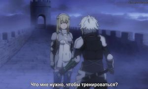 Danmachi 1x07
