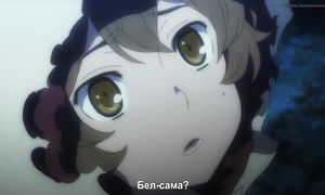 Danmachi 1x08