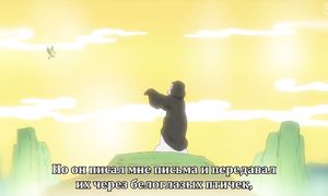 Natsume 6x02