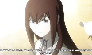 Gekijouban Steins;Gate