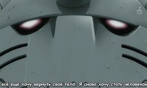 Fullmetal Alchemist 2x05