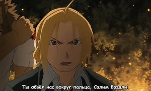Fullmetal Alchemist 2x48