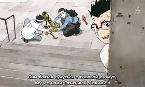 Fullmetal Alchemist 2x50
