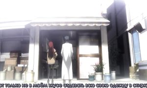 Steins;Gate 1x04