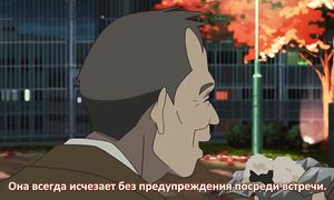 Uchouten Kazoku 1x06