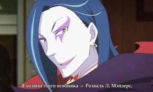Re: Zero 1x04